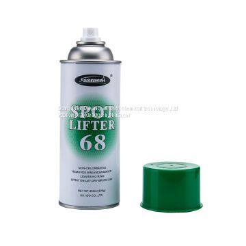 Dry Fast Oil Grease Stain Remove Spot Lifter photo-3