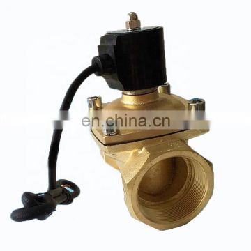 3 inch 2W800-80 underwater jump spring solenoid valve full copper water valve air valve DN80 interface