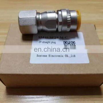 Servo Motor Brake Connector Servo Motor CM10-SP2S-S For Yaskawa Mitsubishi photo-2