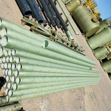 Hebei Yongchang Composite Technology Co., Ltd.