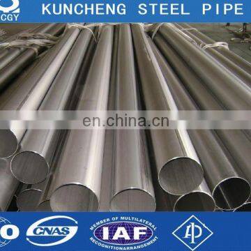 DIN17440 X2CrNi810 stainless steel pipe weight