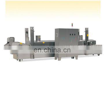 Continous Fryer photo-3