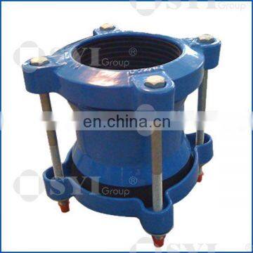 Ductile Iron Flexible Universal Coupling photo-4