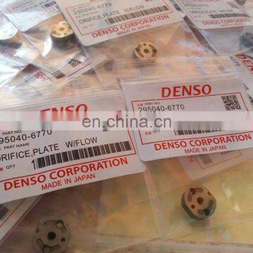 Oil Spray Nozzle G3S6 Orifice Valve Plate SF03 For Denso 23670-0L090 23670-30400 23670-09350
