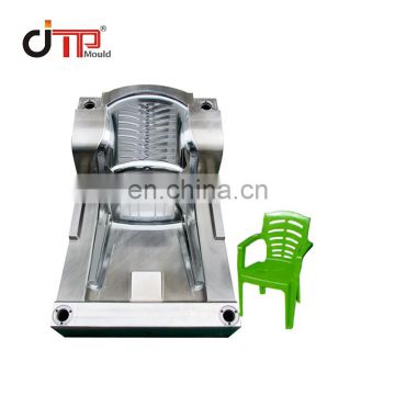 2018 Good Quality  Outdoor Plastic Injection Children  Arm Chairs  Mould