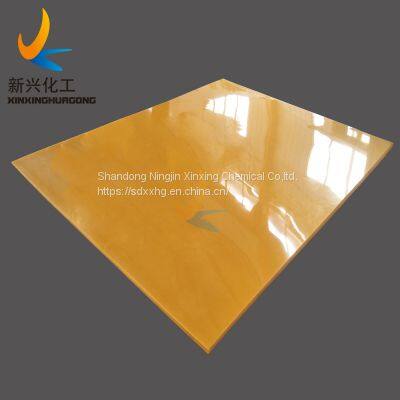 Customized Size Rigid PP Board / Polypropylene Sheet for Welding Purpose