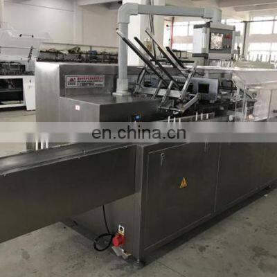 Автоматическая машина для фасовки маски в коробки из бумаги photo-4