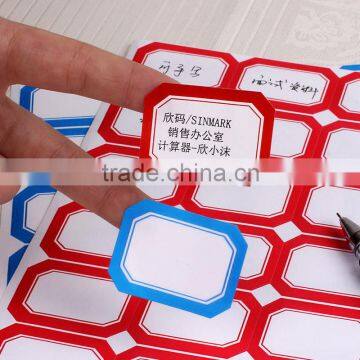 SINMARK 29.7cm*21.0 cm A4 Red Grid Removable Sticker Paper photo-3