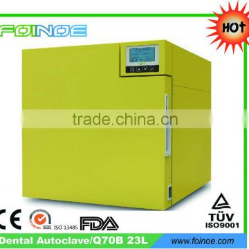 Hot sale air cooling dental autoclave class b best (Model:Q70B)