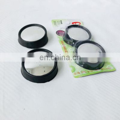 Adjustable Blind Spot Mirror Round 360 Rotatable