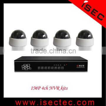 POE NVR 2014 Alibaba hottest sell 1MP ONVIF 4ch NVR kits