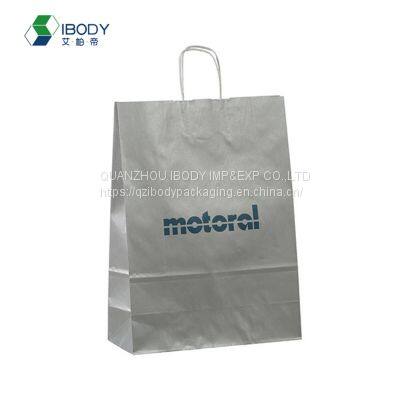 Custom logo printed recycle foldable Kraft shopping paper bag, cheap eco friendly gift paper bag in bulk