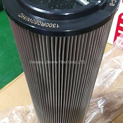 Alternative Hydac 1300R050WHC Pressure Line Oil Filter Element