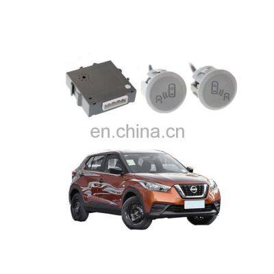 Blind Spot Assist System Kit BSA Microwave Millimeter Auto Car Bus Truck Vehicle Parts Accessories for Nissan Kicks