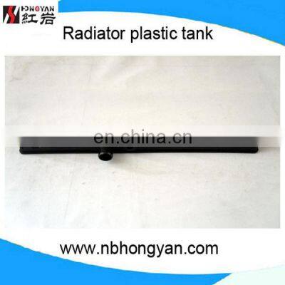 CAR RADIATOR AND PLASTIC TANK FOR PEUGEOT 206