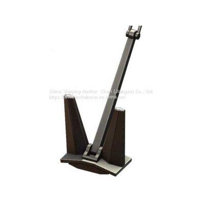 6225kgs CJ-20 HHP ANCHOR