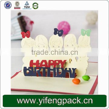 Wholesale birthday cake 3d pop up greeting card/pop up card