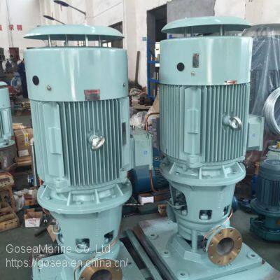 Centrifugal pump