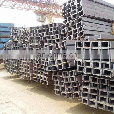 Made In China C Channel Profile Steel/U Beam Channel Steel/steel c Purlin photo-5