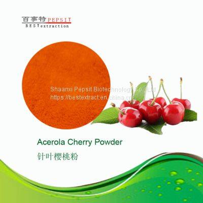 Acerola cherry  powder（17%VC）