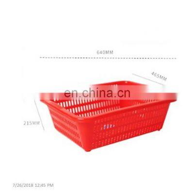 Plastic Storage Basket, Plastic Fruit Basket photo-4