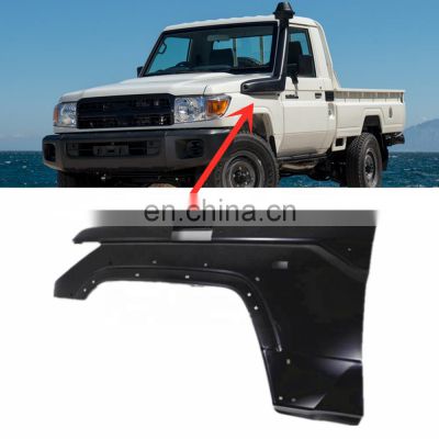 LAND CRUISER FJ79/LC79/FJ75/LC75 79Series  Car Front fender guard  OEM53801-60B10 53801-60B30