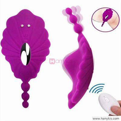 Couple Vibrator Panty Vibrator wearable Vibrator