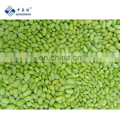 Frozen Peeled Edamame Without Pods Frozen Soybean Kernels photo-5