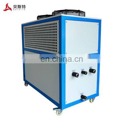 75kw 64500 cooling capacity kcal/h chiller 25hp air-cooled chiller