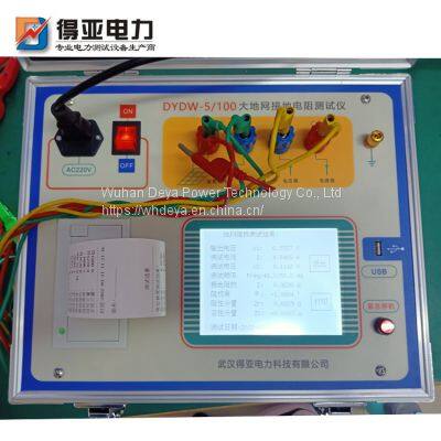 Touch Screen Grounding Grid Characteristic Parameter Tester DYDW-5/100 photo-3