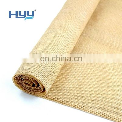 Heavy Duty UV 340gsm 4*50m Beige HDPE Woven Fabric Knitted Sun Shade Cloth Net for Carport Canopy