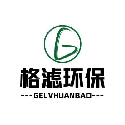 Shaanxi Gefilter Environmental Protection Technology Co., Ltd