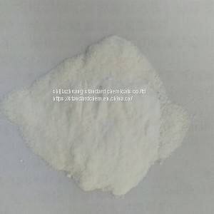 Factory Supply Inositol CAS 87-89-8 Raw Material Inositol Powder in Bulk