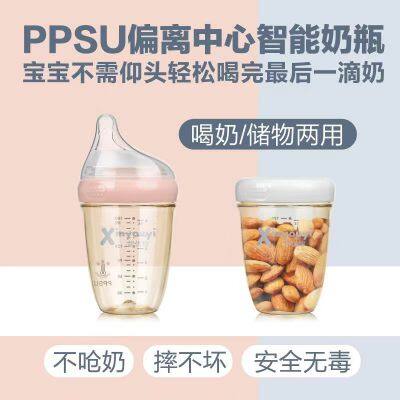 Baby Feeding PP BottleBaby Liquid Silicone Feeding BottleBPA Free6 amp 160 ml8 amp 250 ml10 amp 300 ml