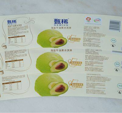 Tengjia Matte Surface Finish Iml In Mold Labeling Stickers With CMYK Color photo-2