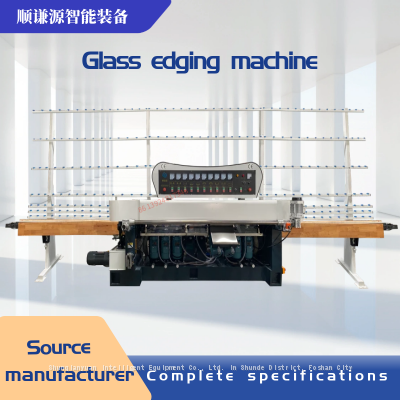 Glass straight edge grinding machine/Glass Edging Machine