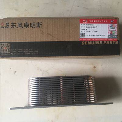 Original Auto Parts and Accessories Engine Oil Coolers C5284362 Oil Cooler Radiator for Bus photo-3