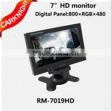 7 inch HD digital stand-alone monitor