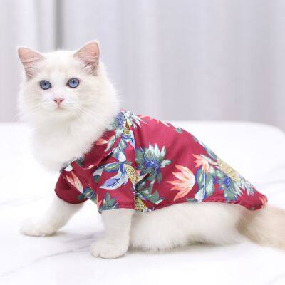 Small to Medium Dogs Beach Polo Shirt Hawaiian Pet Dog Cat Golden Retriever Spring Summer Autumn Winter Clothing Apparel Accessories photo-2