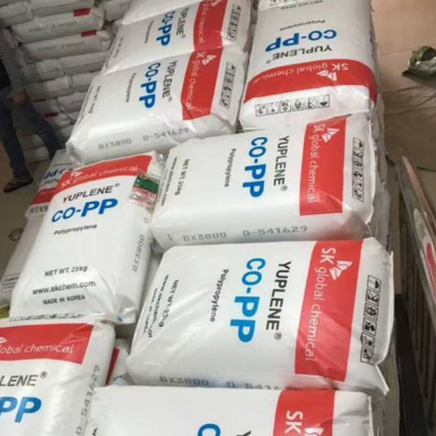 PP H236N South Korea SK Optical Performance Good Machining Stability Shrink Stretch Polypropylene Film PP Raw Material photo-2