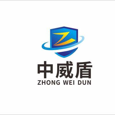 Guangdong Zhongweidun Equipment Technology Co., Ltd