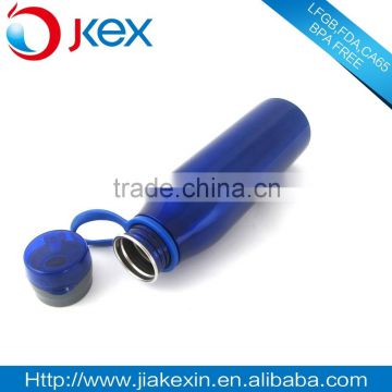 blue stainless steel sport shaker bottle