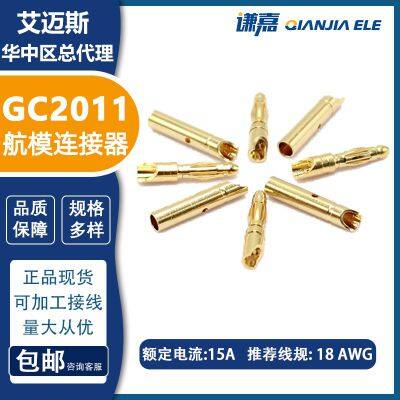 Amass 2mm Gold Plated Connector GC2011 Motor Connectors in Stock photo-3