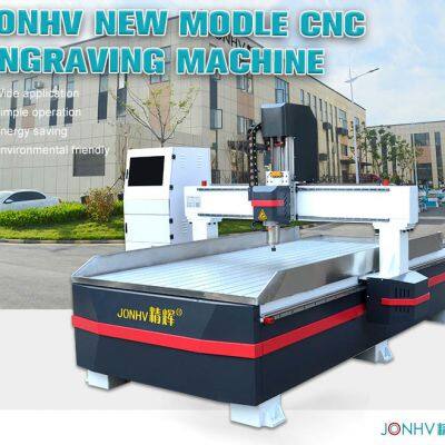 JONHV Factory Direct Sale CNC Carving Cutting Machine for Wood Plastic Metal Material