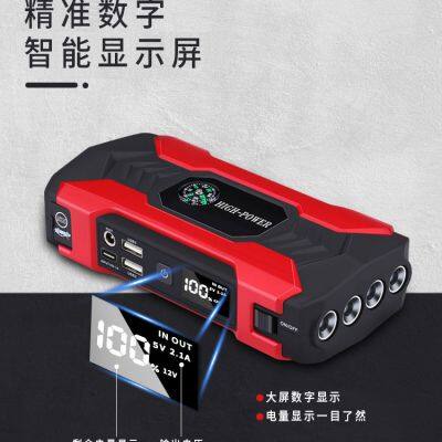 Emergency Start Power Supply, Car Battery Igniter, Jumper, 12V Vehicle-mounted Emergency Starter photo-2