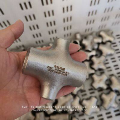 Réducteur en alliage de nickel N02200 pour systèmes de tuyauterie haute température conforme à la norme ASTM B366