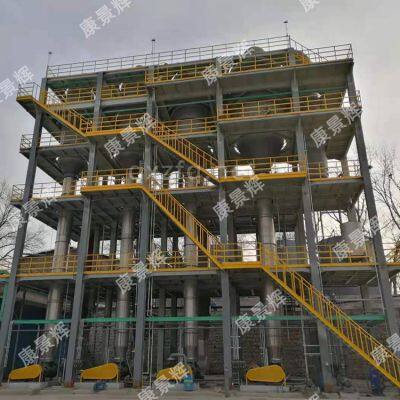 Juice Concentration / Pharmaceutical Production Triple Effect Evaporation Concentration System