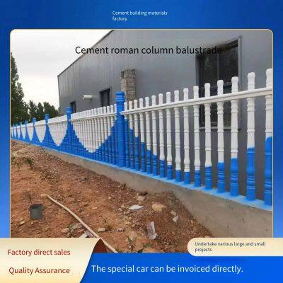 Concrete Pillar Guardrails, Precast Concrete Factory Area Fences, Vase Columns, European-style Golden Sword Art Roman Column Railings photo-3