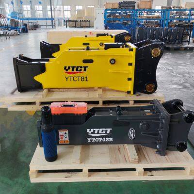 Высококачественный гидравлический дробитель скал YTCT SB50 - навесное оборудование для экскаватора