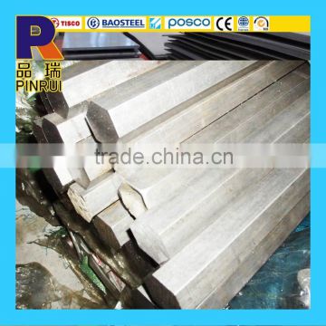 FUGANG stainless steel square bar